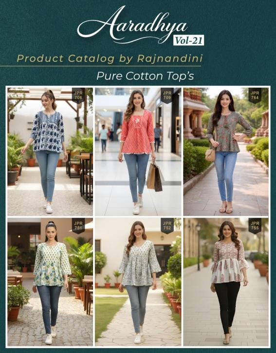 Rajnandini aaradhya vol-21 stitched kurtis wholesale